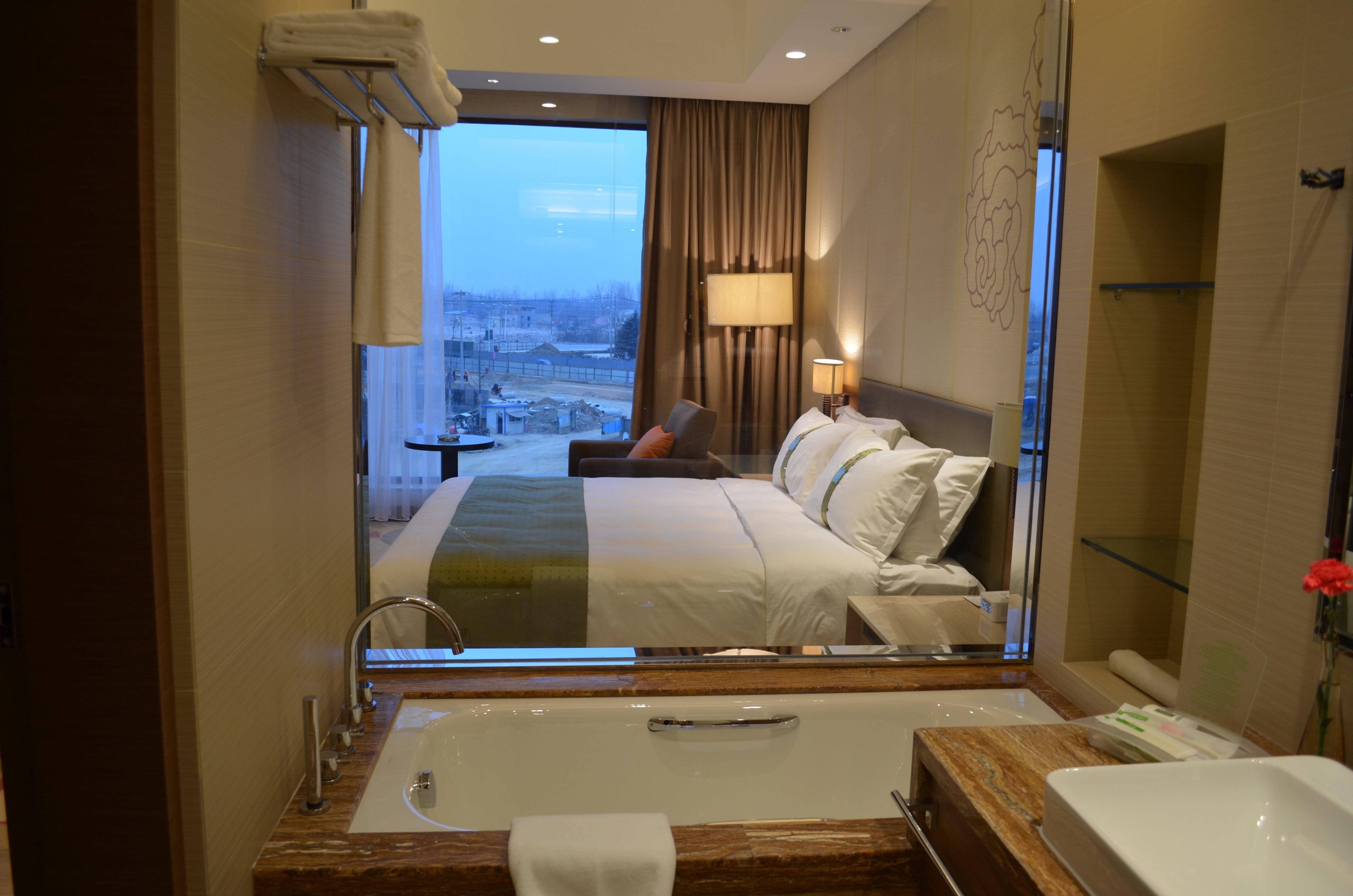Holiday Inn Nanyang By Ihg Zimmer foto