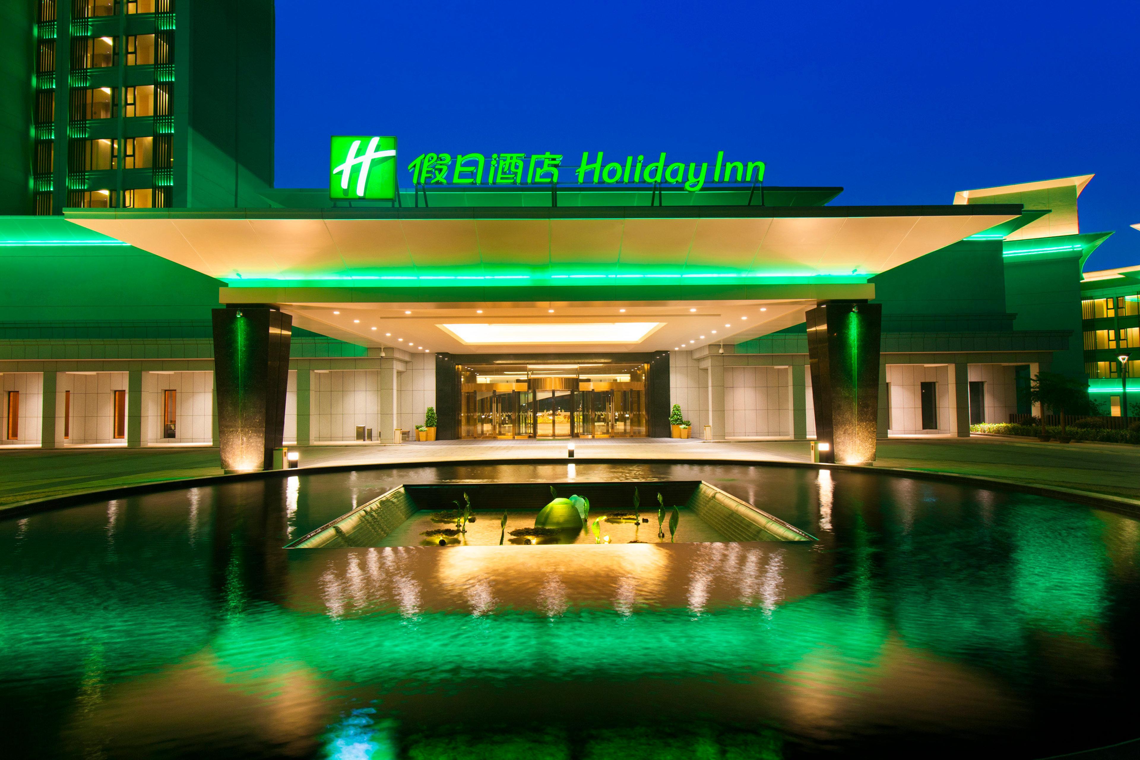 Holiday Inn Nanyang By Ihg Exterior foto
