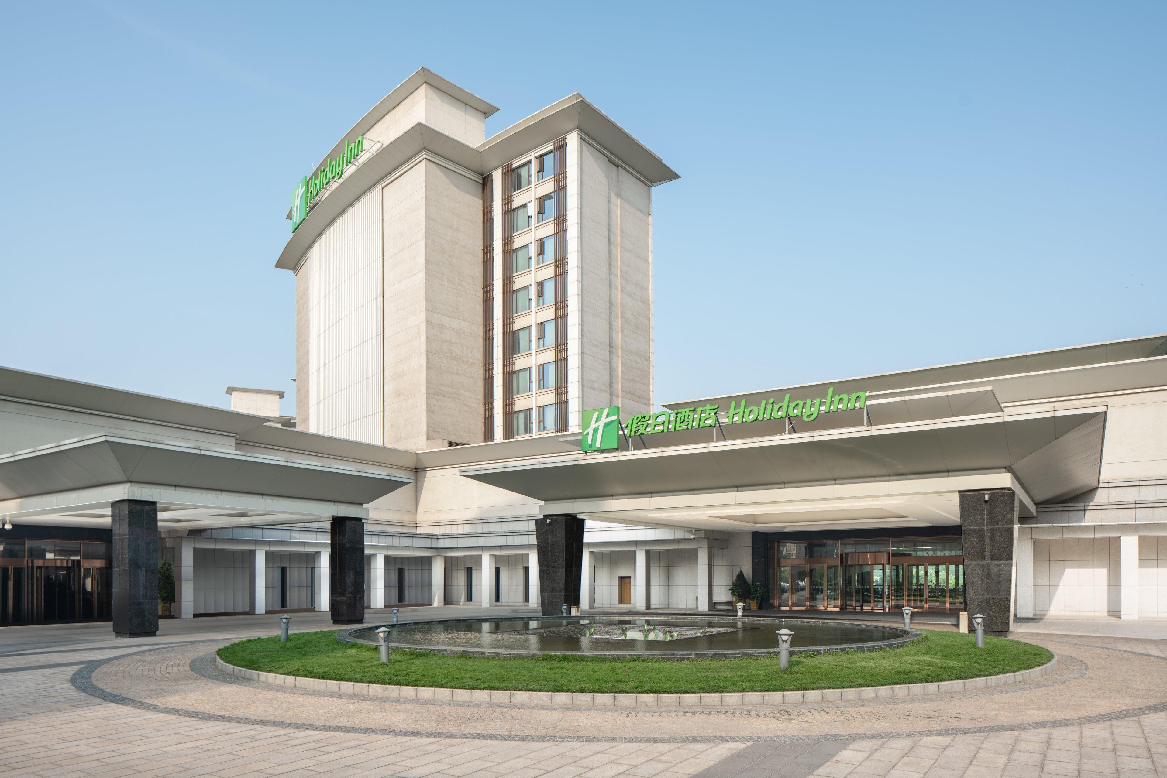 Holiday Inn Nanyang By Ihg Exterior foto
