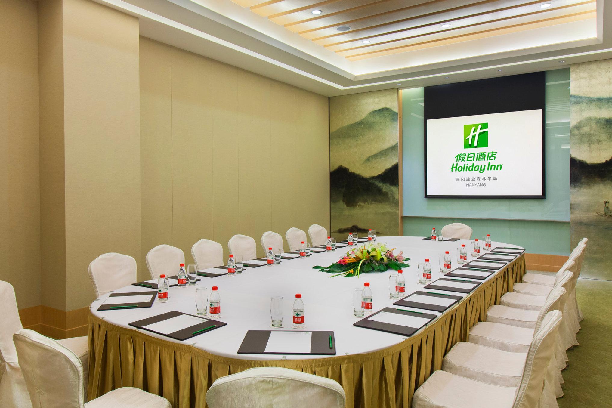 Holiday Inn Nanyang By Ihg Business foto